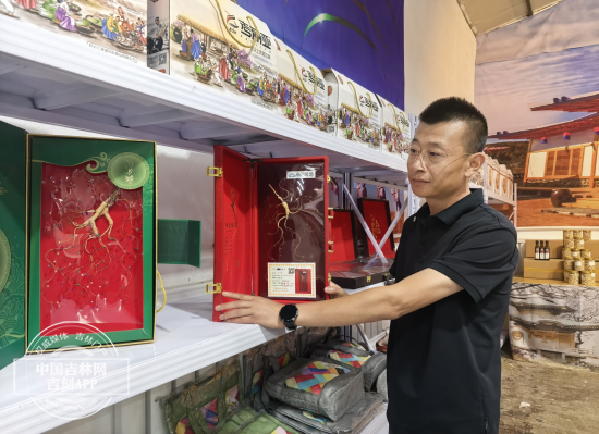配资网官网入口 从“山货”出山到“国货”出海，看延边新电商的腾飞“掠影”