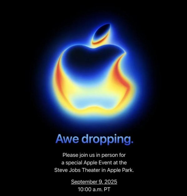 配资论坛地址 iPhone17官宣9月10日见, 四款机型有人狂喜有人骂