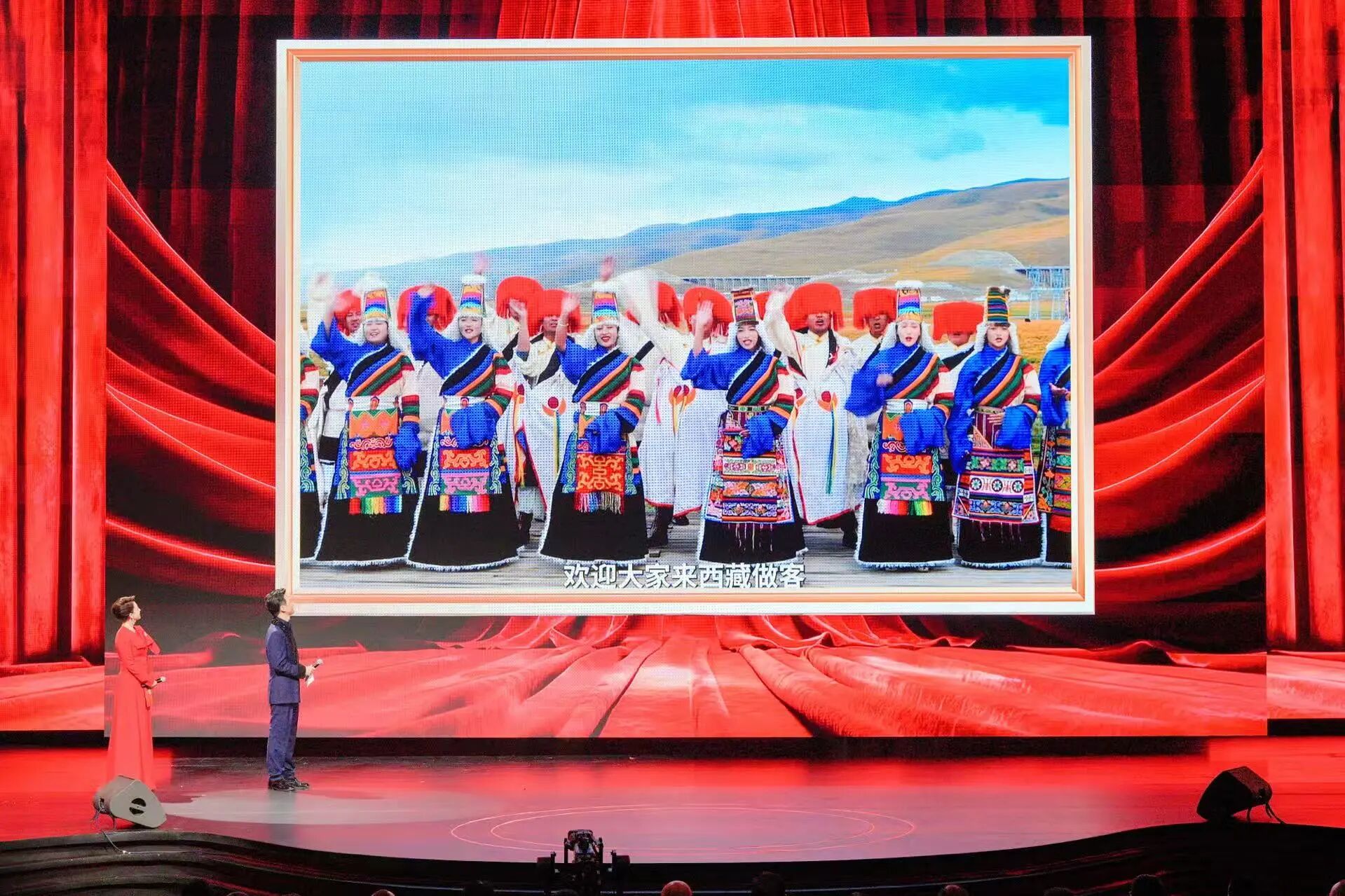 演出现场。中国文艺志愿者协会供图